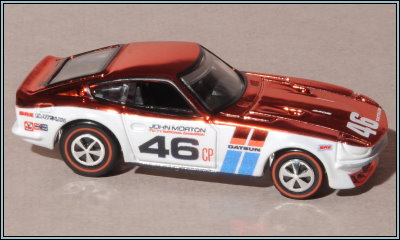 Datsun 240Z