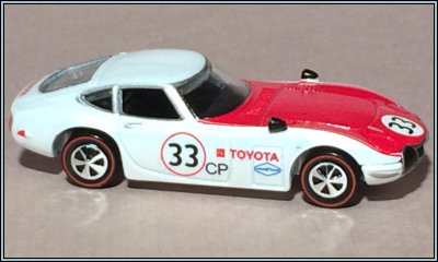 Toyota 2000 GT
