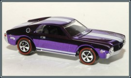 Custom AMX