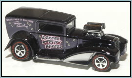 Mob Rod
